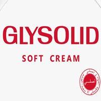 GLYSOLID